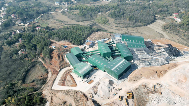 湖南湘乡市高坊采石有限公司（湘乡翻江镇项目）(1).png